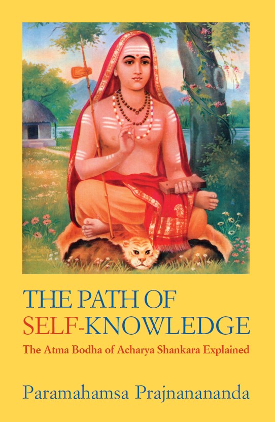 The Path of Self-Knowledge by Paramahamsa Prajnanananda